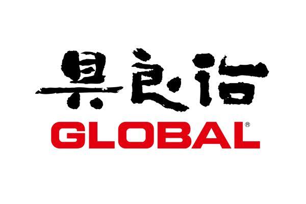 Global Logo