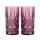 Nachtmann Noblesse Longdrinkglas Berry 2er Set