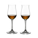 Riedel Vinum Bar Cognac Henessy 2er Set (Gläser weisen Schlieren auf)