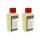 LotusGrill Brennpaste 200 ml 2er Set