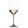 Riedel Extreme Riesling Kauf 4 Zahl 3